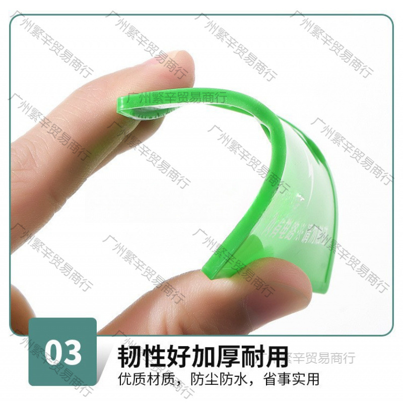 Decoration Household 86 Wire Box Cover Plate Bottom Box Cover Cassette Protective Cover Plastic Socket Wiring Dust-proof Cover Screw-free