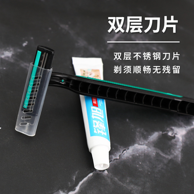 Independent Waterproof Packaging Disposable Razor with Paste Hotel Special Manual Razor Toiletries Wholesale