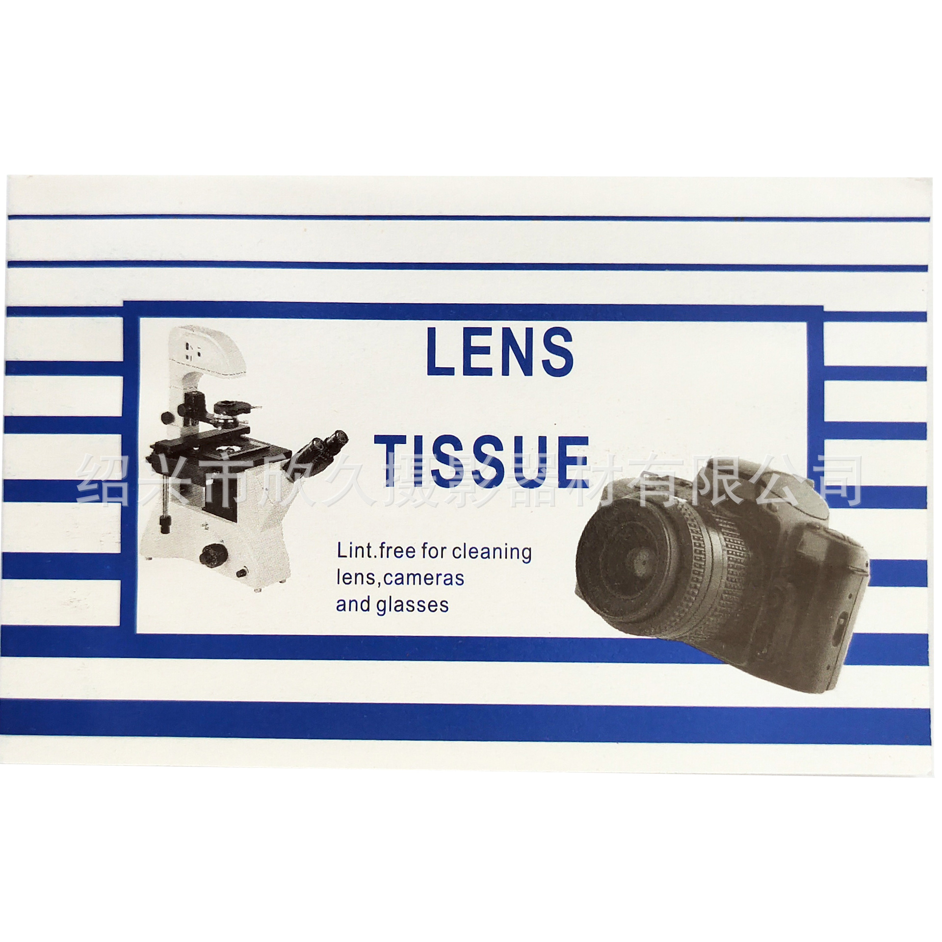 Оптовая упаковка бумаги для чистки объектива, бумага для чистки объектива 11*7