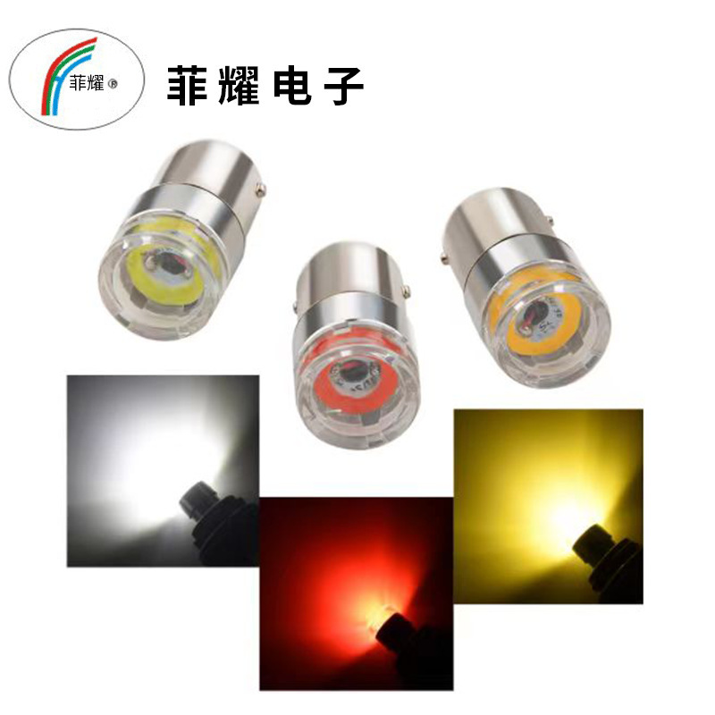 Светодиодный свет 1156 1157 7440 7443 тормозной и задний свет