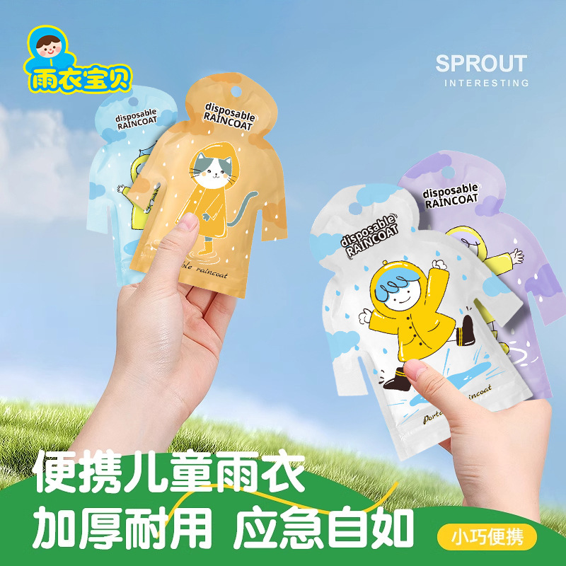 Portable Disposable Thickeneded Kidsren's Raincoat Individually Packaged Long Full-Body Rainproof Outer Wear Outdoor Student Travel