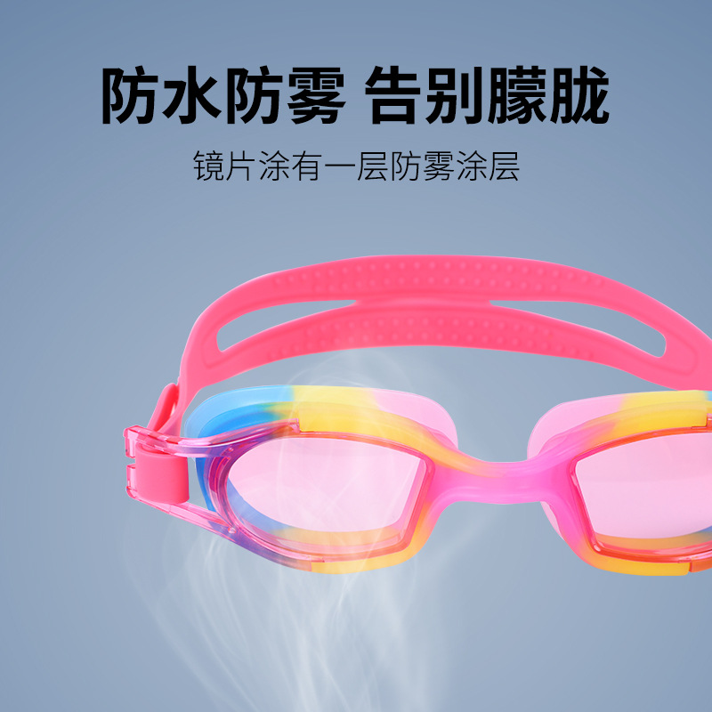 Swimming Goggles Wholesale Silicone Adjustable Swimming Glasses Transparent Waterproof Anti-fog Diving Glasses Swimming Goggles