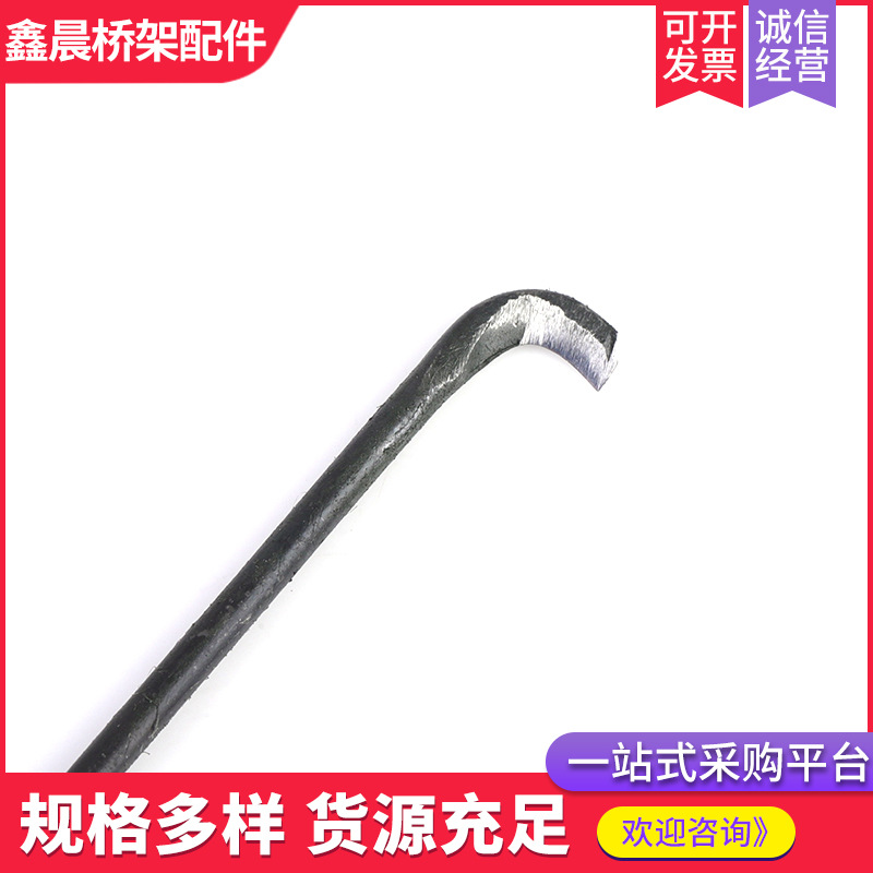 Knotting knife factory No.15 square handle knotting knife textile factory special small hook knife spinning yarn cutting yarn hook knife tool