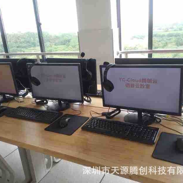 Tengchuang Cloud Desktop Management Software System Fat Client Thin Terminal Unified Management One-Click Restore