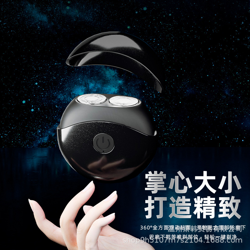Mini Ufo Electric Shaver USB Rechargeable Portable Razor for Men with Digital Display, Upgraded New Model