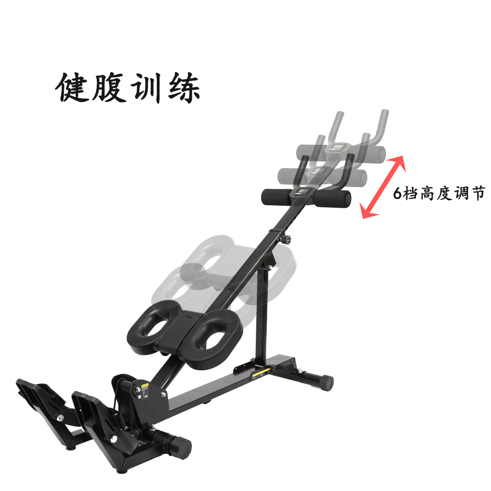 Cross-Border Three-In-One Multi-Functional Rowing Machine, Home Fitness Abdominal Exercise Machine, Comprehensive Training Equipment Abdominal Curling Machine