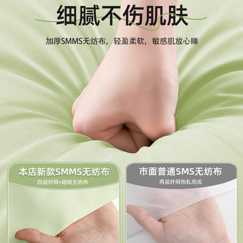 Disposable Pillow Case Pillow Cover Travel Pillow Cover Thickened Dirty Train Sleeper Single Hotel Bedding