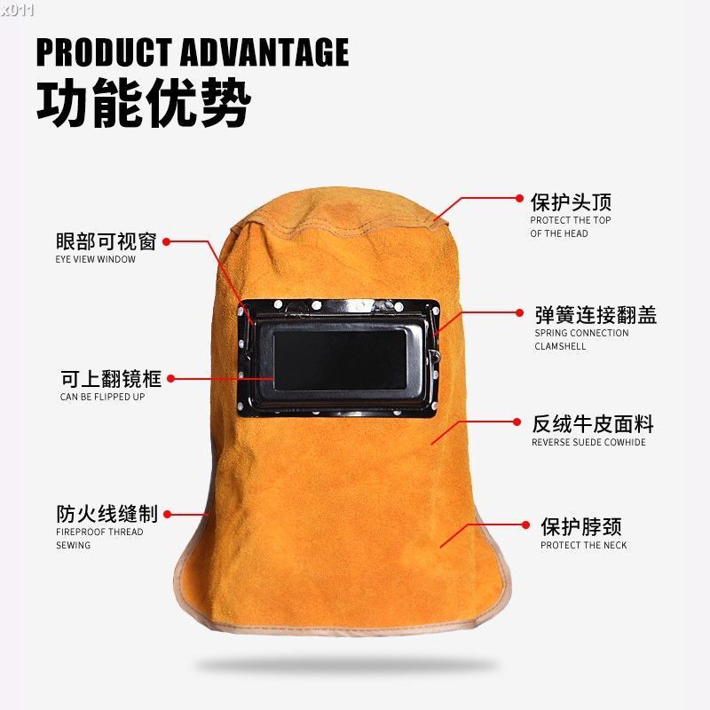 Automatic Darkening Mask Cowhide Anti-Scalding Welding Hat Head-Mounted Soft Leather Welder Special Anti-Spark Splash Mask