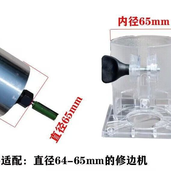 Woodworking Invisible Parts 2-in-1 Slotting Device Woodworking Mold Trimming Machine Milling Cutter Connector Positioning Frame Machine Tools