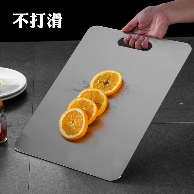 Stainless Steel Cutting Board Double-Sided Antibacterial and Mildew-Proof Large Cutting Board and Panel Chopping Board Chopping Board Thickeneded Rolling Panel Wholesale