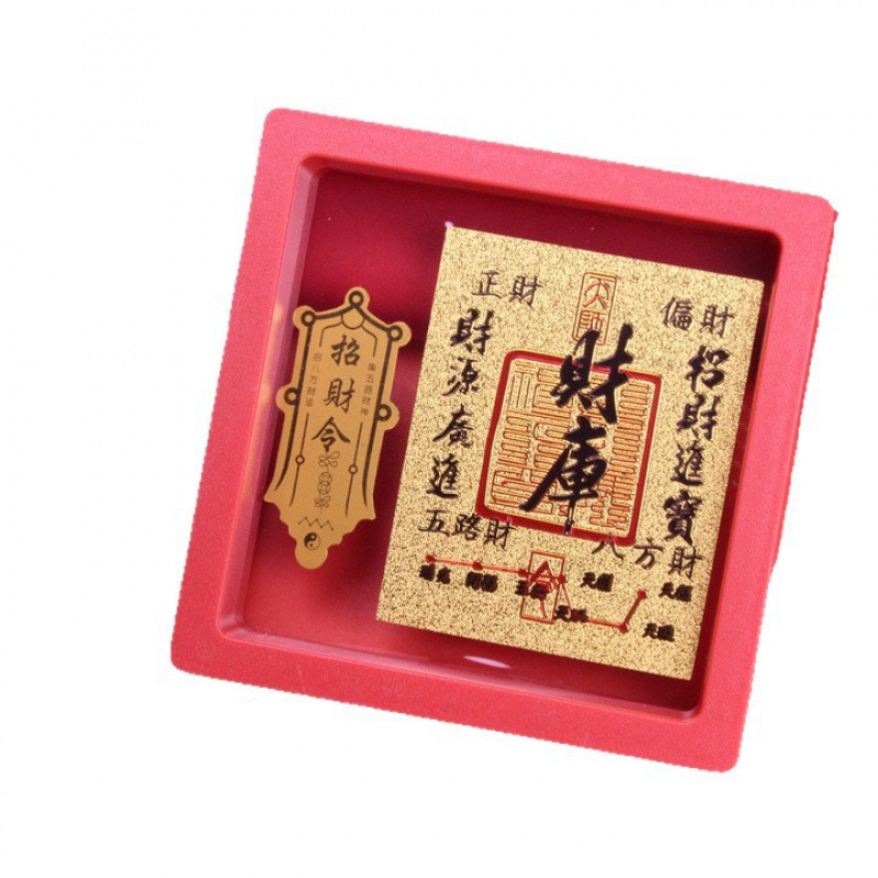Wholesale Treasury Order to Prosperity: Five Gods of Wealth from All Directions Acrylic Red Box Desktop Ornament
