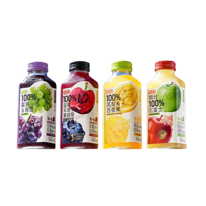 Energy Functional Beverage Oem Processing, Functional Beverage Source Manufacturer, Oem Processing