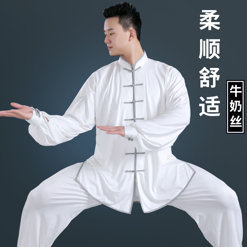 Group Purchase Selection Milk Silk Tai Chi Suit Women's New Tai Chi Suit Men's Clothing Eight-Section Brocade Kung Fu Practice Suit Tang Suit