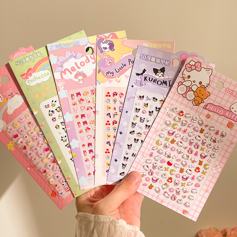 Children's Nail Art Patch Girls Nail Art Cute Wear Armor Reusable Removable Nail Art Patch Wholesale