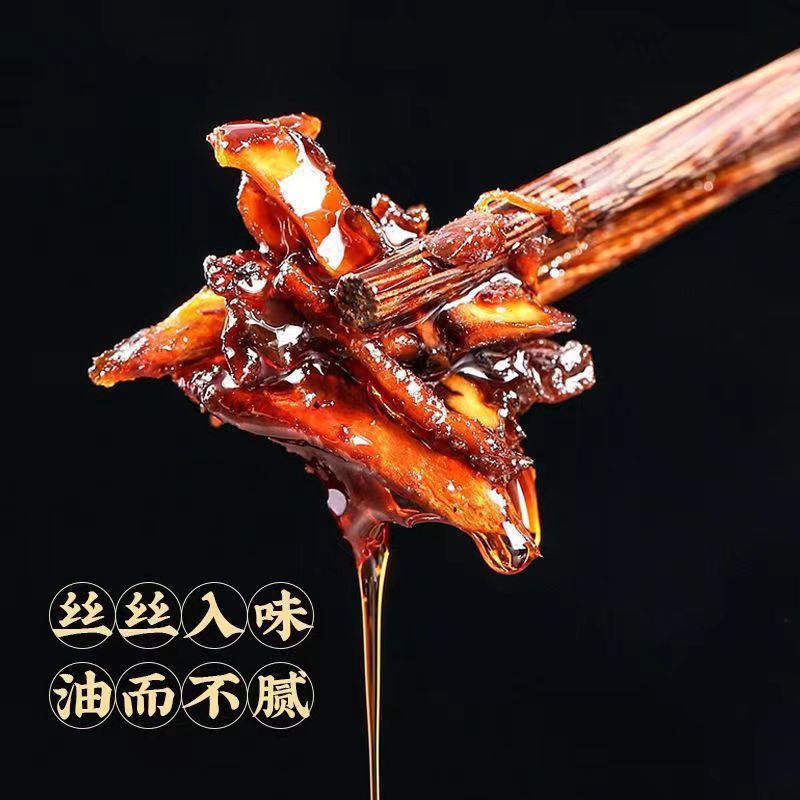 Academy of Agricultural Sciences Fragrant Mushrooms, Chicken Fungus, Oyster Mushrooms, Matsutake Mushrooms, Shiitake Mushrooms, Snacks, Oil, Yunnan Specialty, Yunnan Delicacies