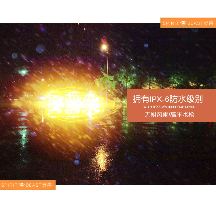 Suitable for Dongfeng 250Clc Decorative Motorcycle Turn Signal Modification Waterproof Led Light Direction Light Wholesale