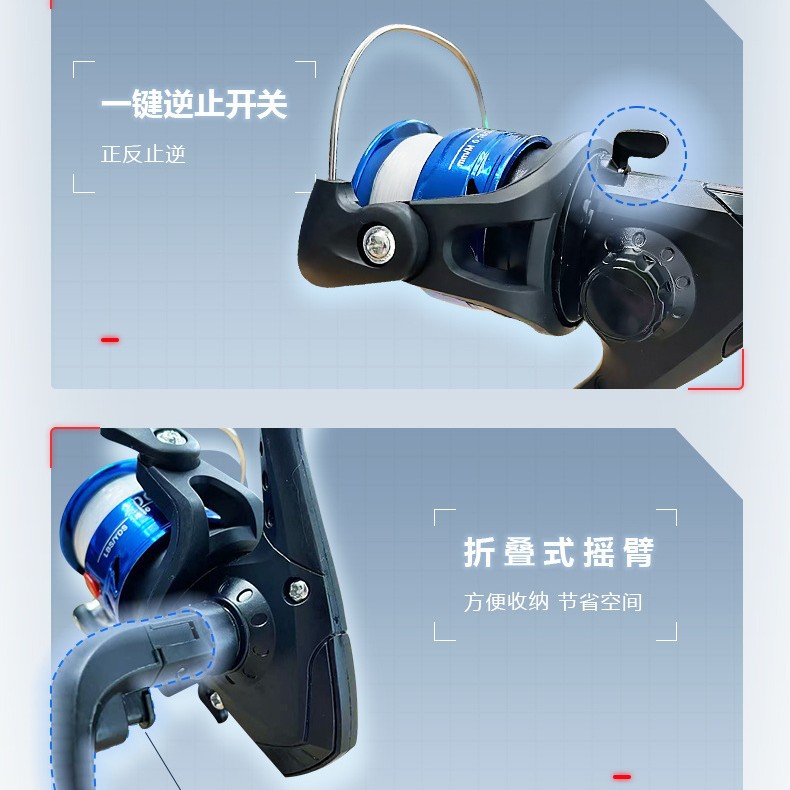 Spinning Fishing Reel with Line, Type 200, Small Fishing Reel, Sea Fishing Reel, Lure Reel, Sea Fishing Tackle