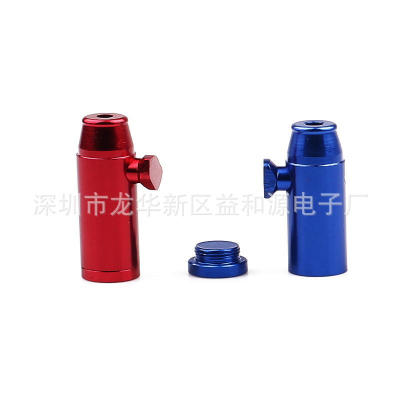 53mm Flat Head Bullet Shape Snuff Bottle Portable Aluminum Alloy Sealant Washable Mini Snuff Bottle Pipe