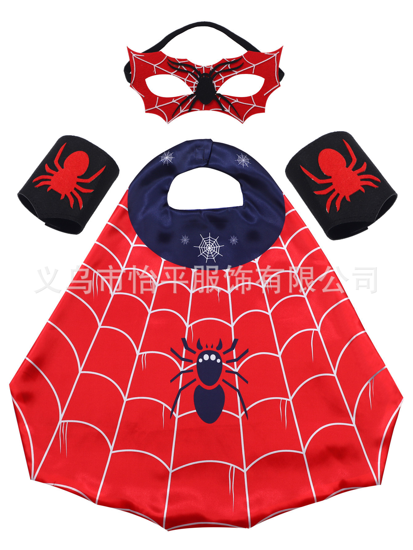 Kids Spiderman Cloak Cartoon Superhero Grid Cloak Mask Wrist Halloween Game Play Gift