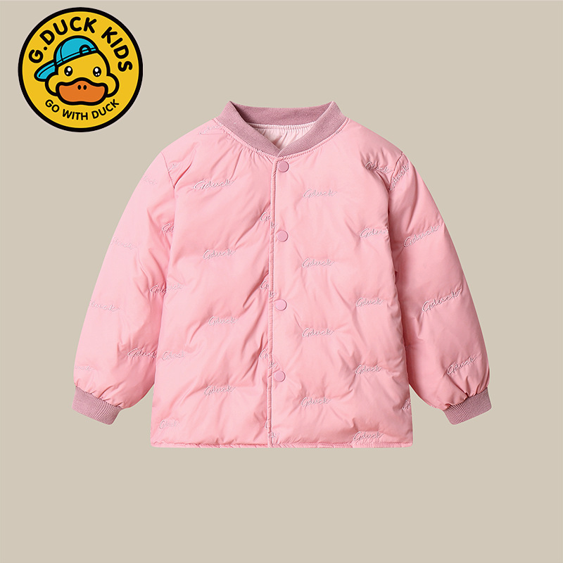 Little Yellow Duck down Jacket Liner School Uniform Handy Gadget Boys and Girls Tops Winter Children's Inner Wear and Outer Wear Warm Jackets