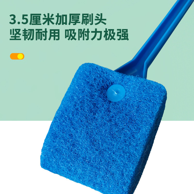 Fish Tank Brush Cleaning Long Handle No Dead Angle Cleaning Artifact Cleaning Tool Special Algae Removal Brush for Cleaning Glass Inner Wall