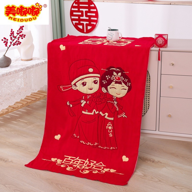 Cotton wedding bath towel red jacquard 32 strands of gauze not easy to fade wedding gift wedding cotton wedding bath towel