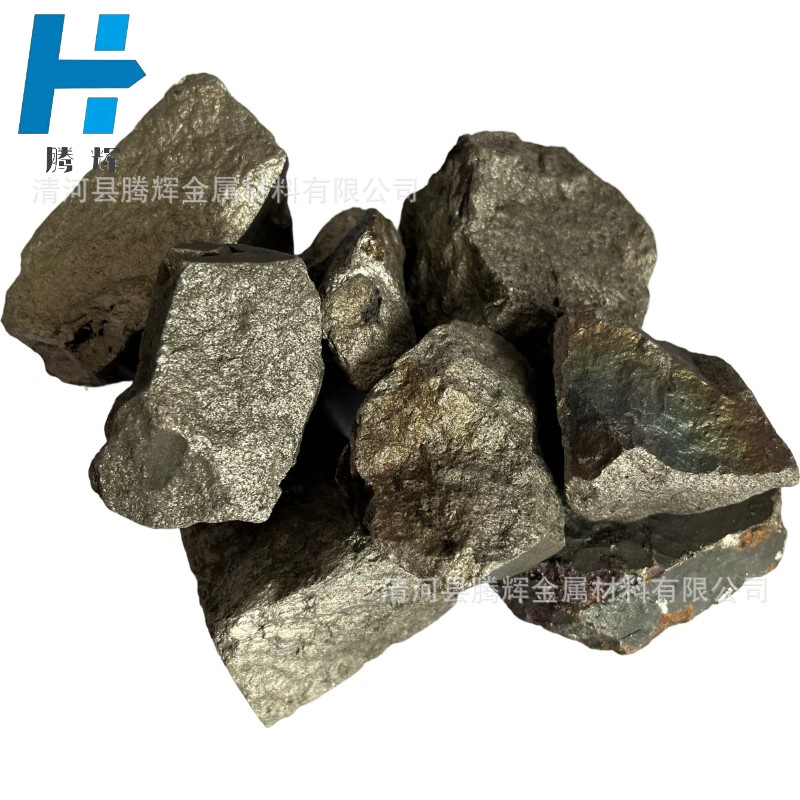 Поставка вольфрамовых блоков, специальные стальные добавки