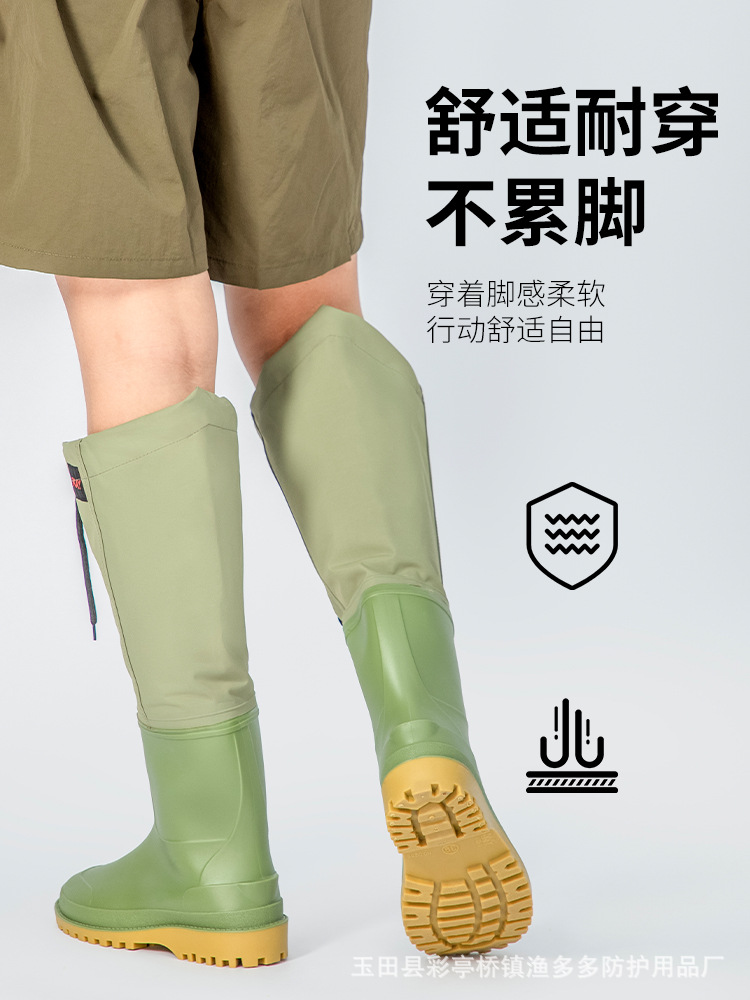 Export Style Waders, River Tracing Shoes, Outdoor Breathable Waterproof Pants, Ultra-Light Rice Transplanting Fishing One-Piece Rain Boots