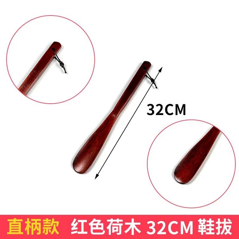 Shoe Horn with Long Handle Made of Solid Wood for Home Use, Suitable for Pregnant Women to Put on Shoes, Extended Shoe Lifter for Elderly to Avoid Bending over