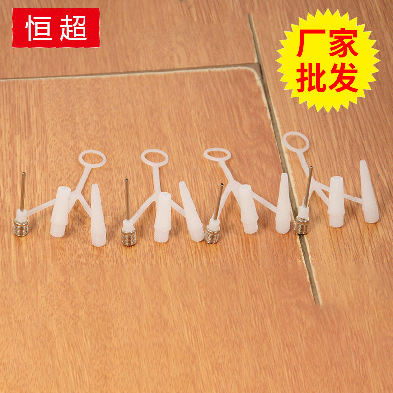 Ball white plastic three-claw gas needle wholesale multi-use mini conversion needle rubber boat swimming ring inflatable needle