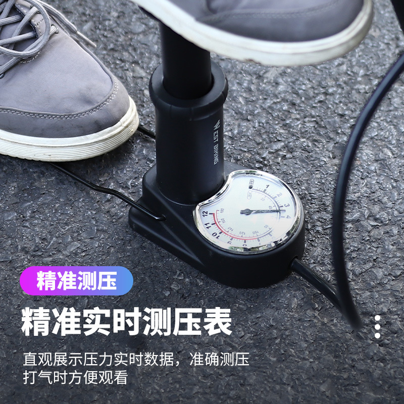WEST BIKING bicycle foot pump integrated high pressure mountain bike pump basketball equipment
