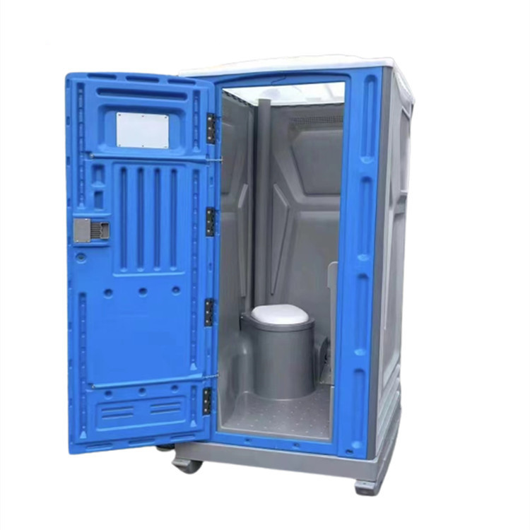 Export to Africa Without Water or Electricity, Plastic Mobile Sanitary Bath House, Integrated Foam Sealing, Removable