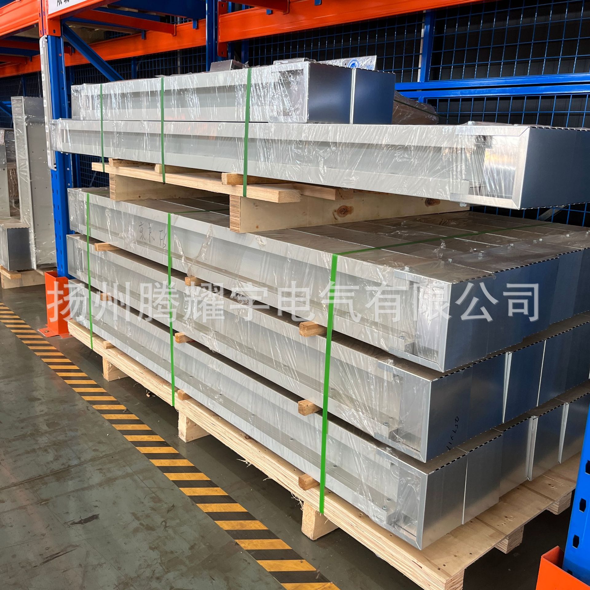 Intensive Female Wire Trough, Enclosed Female Wire Trough, Plug-In Female Wire, Intensive Copper Female Wire, Aluminum Magnesium Alloy Female Wire Trough