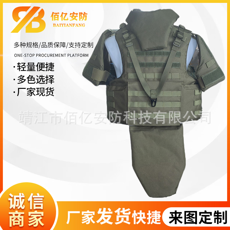 Военная зеленая пуленепробиваемая жилетка полного тела уровня 2 и 3, производитель камуфляжа