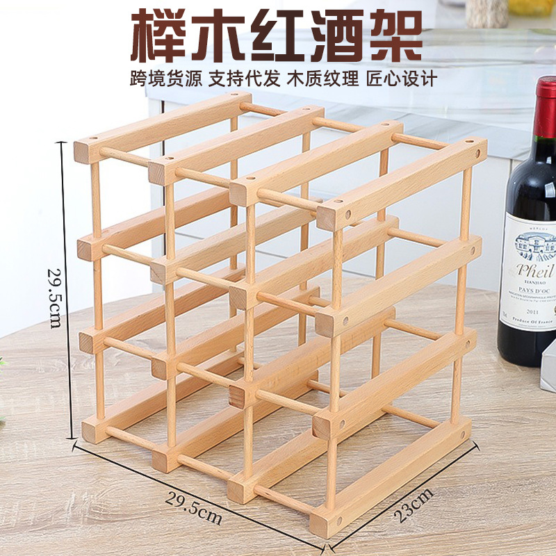 Креативная бочка для вина из бука, наклонная подставка для вина, домашнее украшение, деревянная подставка для вина