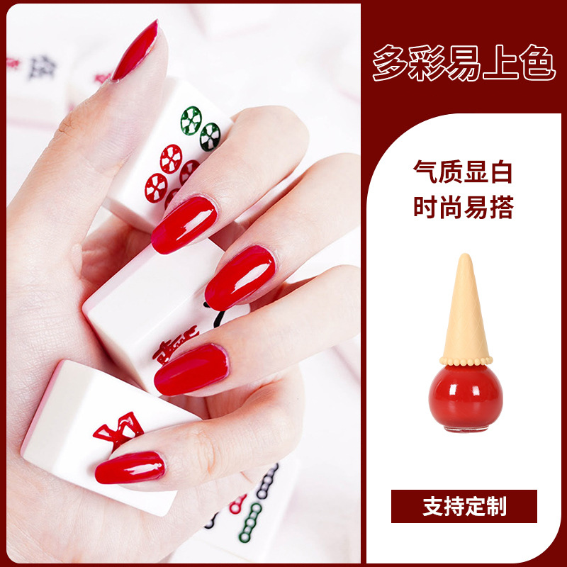 Cross-Border Customized Ice Cream Nail Polish Bottle Water-Based Tearable Odorless Candy Color Children's Nail Polish No Baking