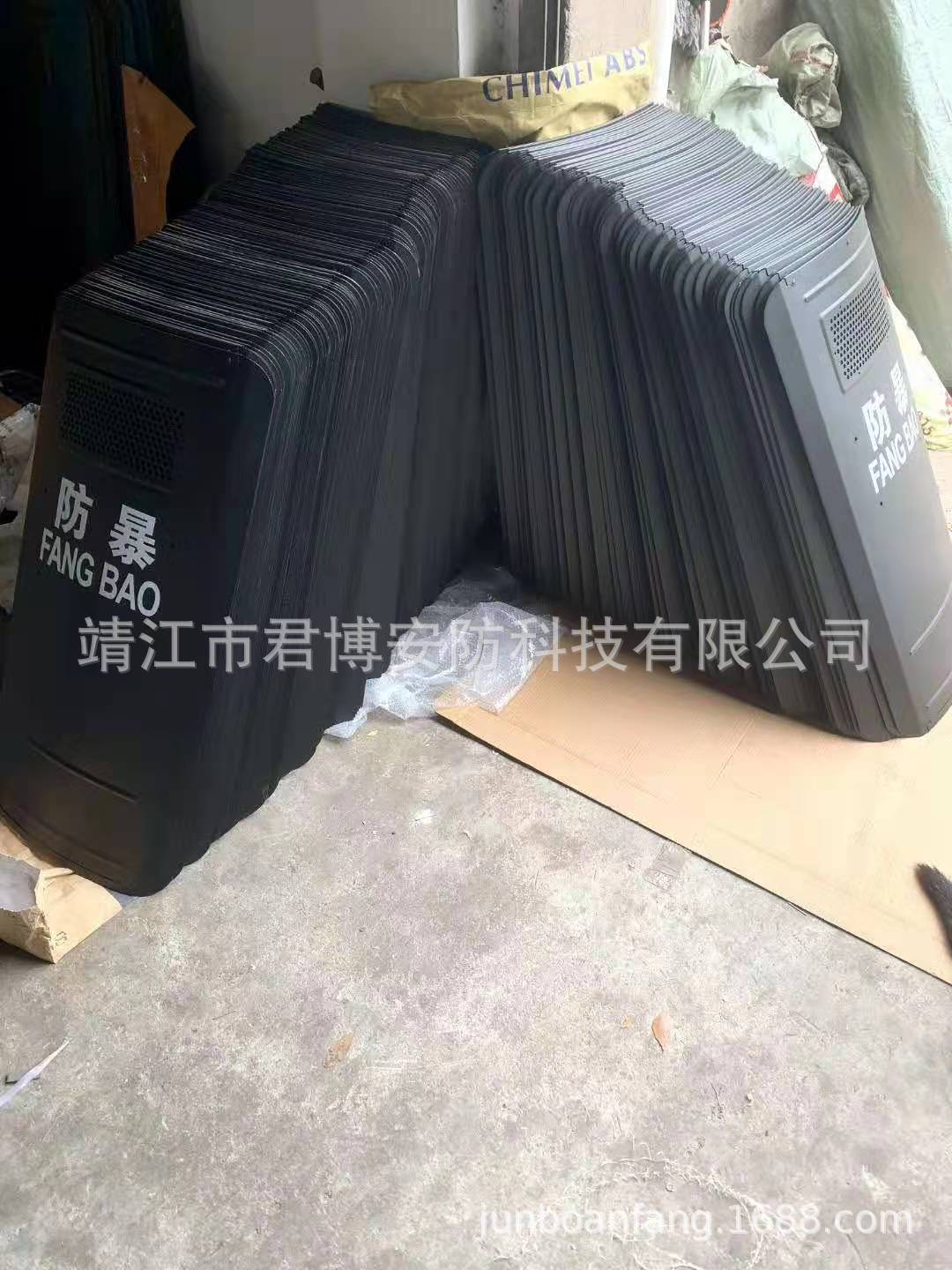Aluminum Alloy Shield Black Metal Riot Shield Security Equipment Square Handheld Shield Can Be Customized