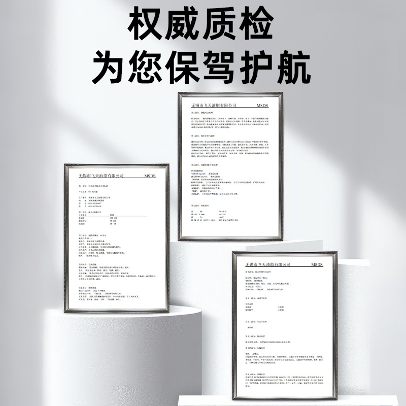 Power Grease Car Wiring Harness Plug Switch Conductive Paste Electrical Contact Conductive Oil Contact Conductive Grease 30g