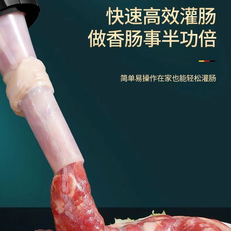 Handmade Sausage Filling Tool, Homemade Sausage Filling Machine, Household Hand-Pushed Large Sausage Filling Artifact, Natural Pig Casing