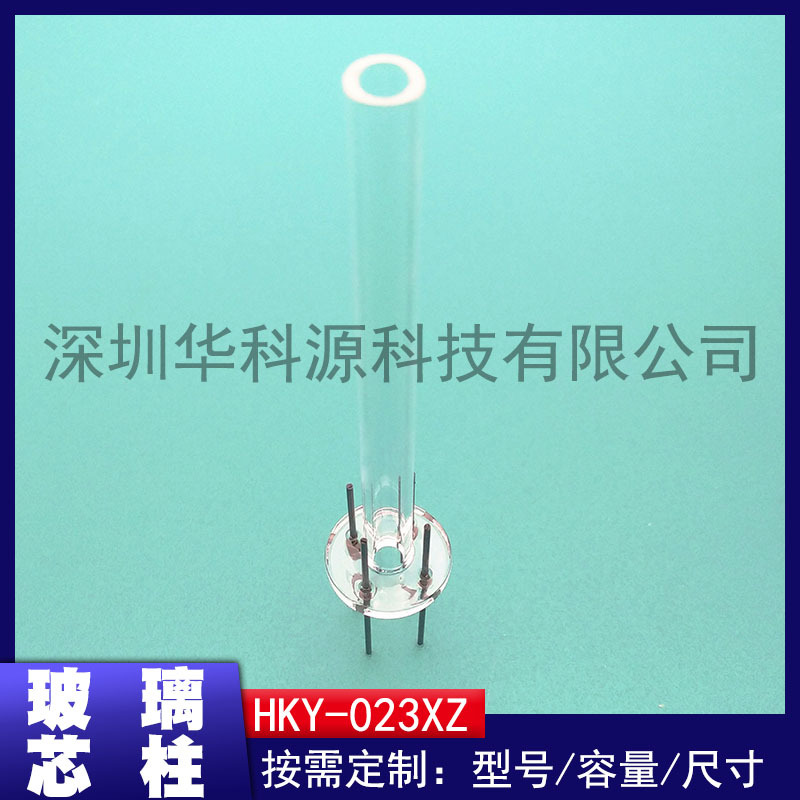 Стеклянный синтерованный терминал питания, круглое оболочка, упаковка, вакуумная круглая пробка