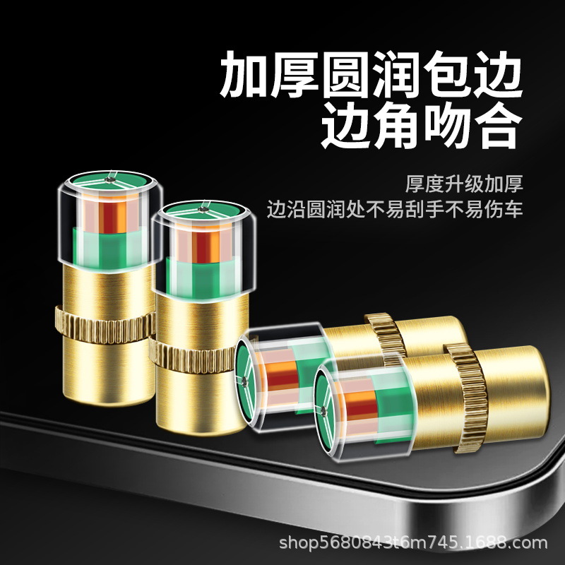 Tire pressure monitoring cap Tire pressure cap cap pressure cap valve core tire pressure monitor safety tire pressure cap