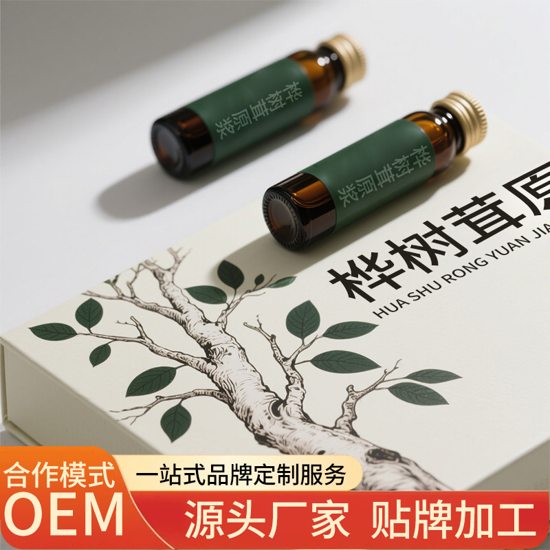 Chaga Mushroom Processing Oem Powder Tea Drink Multi-Formula Chaga Product Custom Source Manufacturer Supports Sample Making