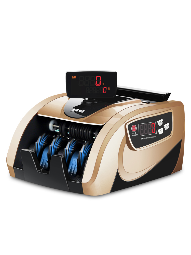 [2025 New Upgraded Version] Kangyue New Version Banknote Detector Commercial Small Home Cashier Office Portable New