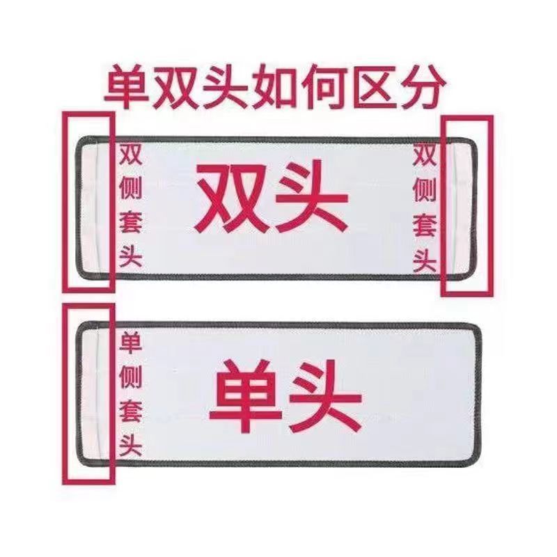 Flat mop replacement cloth lazy mop cloth TikTok mop replacement Cloth Mop replacement cloth hand-free scratch-free