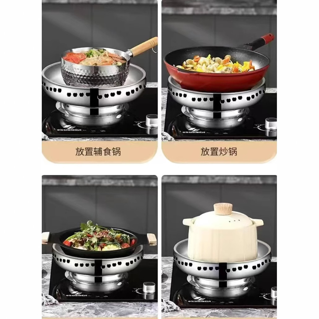 Double-Layer Stainless Steel Gas Stove Windproof Cover Energy-Saving Cover Fire Ring Gas Stove Bracket Accessories Household