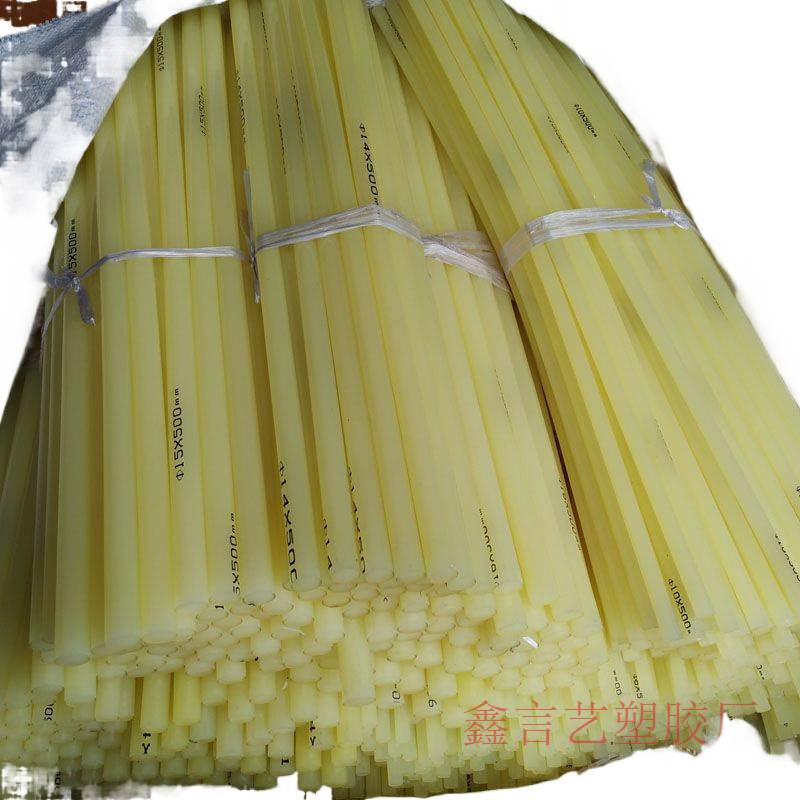 Rubber High-Quality Glue Stick Silicone Pu Tendon Stick 90 Yellow Polyurethane Stick Rubber Tube Imported Imported Yellow Solid