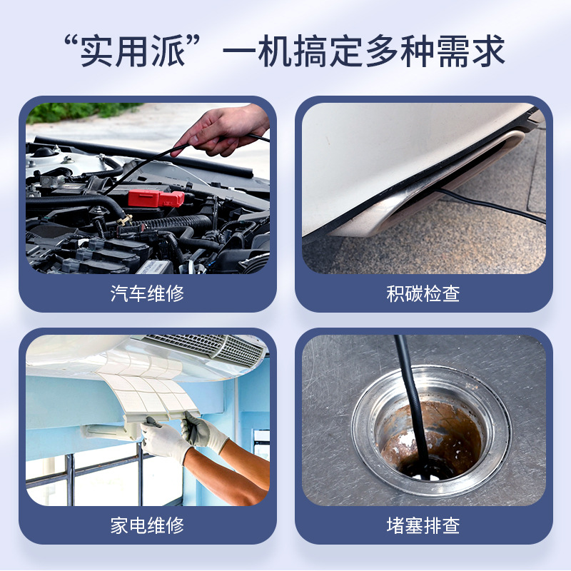 Temu Specializes in High-Definition Pipe Endoscope with Screen 8mm Lens Repair Detector Industrial Endoscope Spot Batch