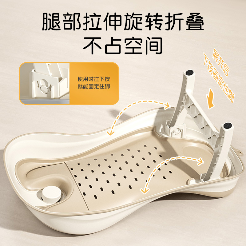 Baby Warm Bath Rack Sitting and Lying Holder Artifact Baby Bathtub Universal Bath Bed Holder Anti-Slip Mat Newborn Bath Net