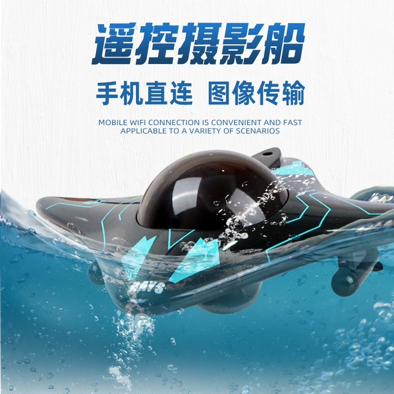Cross-Border Xianniu 777-273Wifi Mobile Phone Remote Control Six-Channel Real-Time Transmission Underwater Camera Mini Remote Control Boat