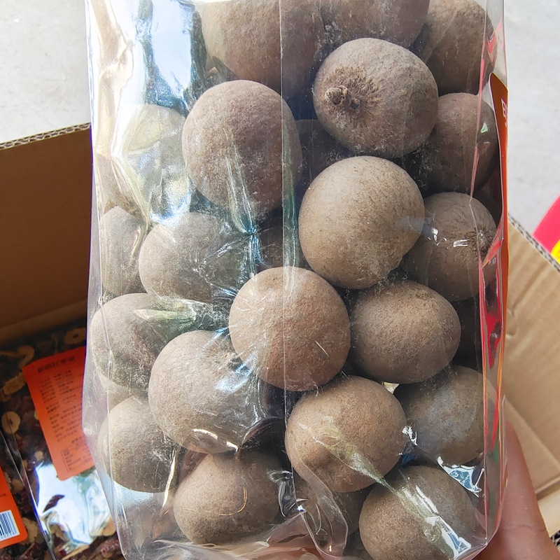 Dried longan 300g independent packaging with Shell cored longan meat new goods Thailand dried longan factory wholesale delivery